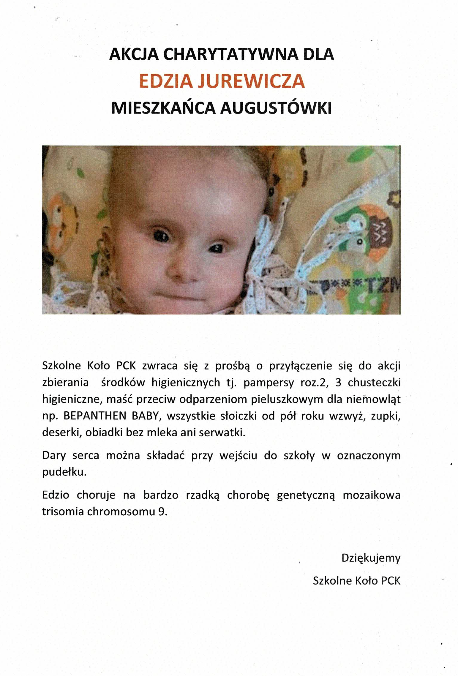 EDZIO3333