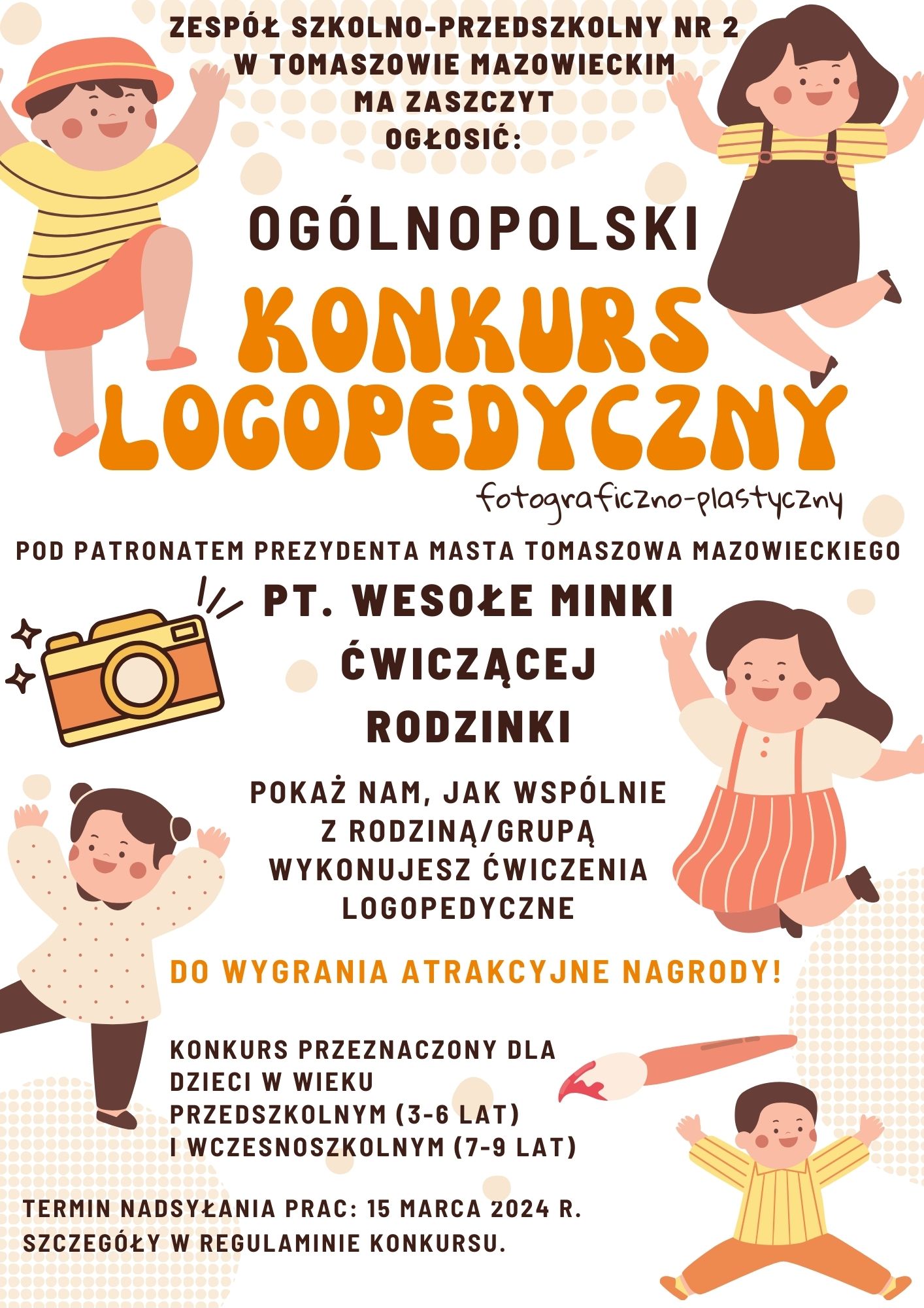 Konkurs logo PLAKAT