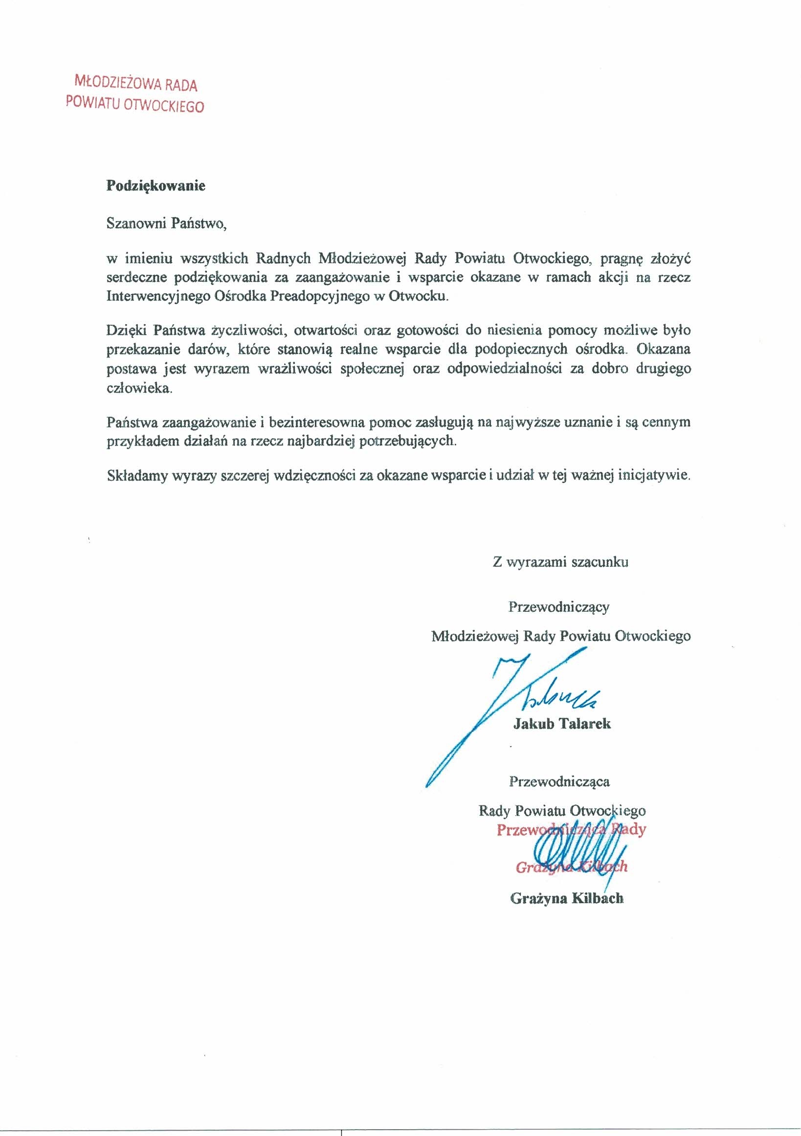 podziękowanie
